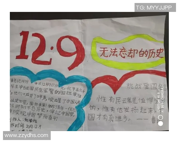 广州恒大足球明星的辉煌历程与未来展望解析 广州恒大足球明星的辉煌历程与未来展望解析