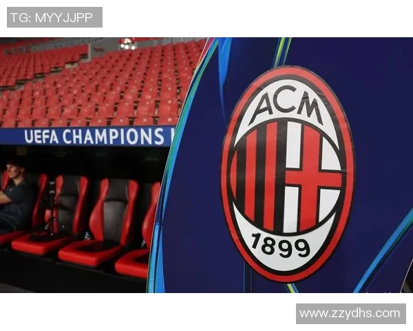 AC米兰本赛季表现分析与未来展望的深度探讨 AC米兰本赛季表现分析与未来展望的深度探讨