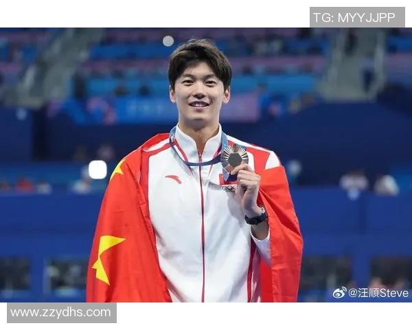 汪顺在体育舞台上展现平凡英雄的非凡魅力与坚持精神