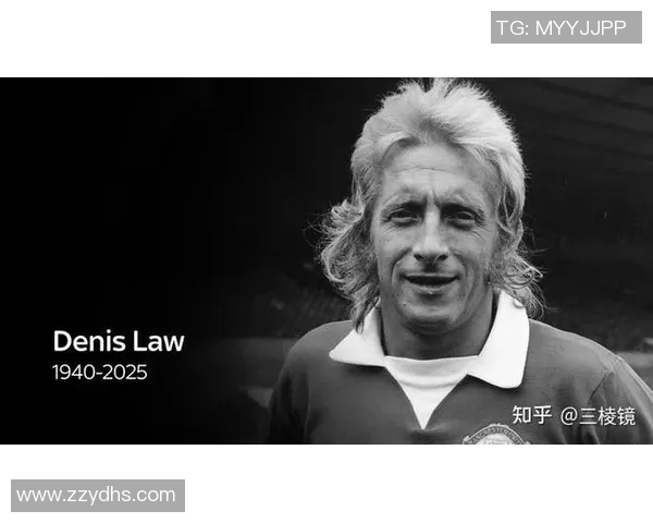 足球明星去世引发全球哀悼他的传奇人生和职业生涯回顾