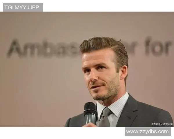 贝克汉姆:从绿茵场到时尚界的传奇人生与影响力解析 贝克汉姆:从绿茵场到时尚界的传奇人生与影响力解析