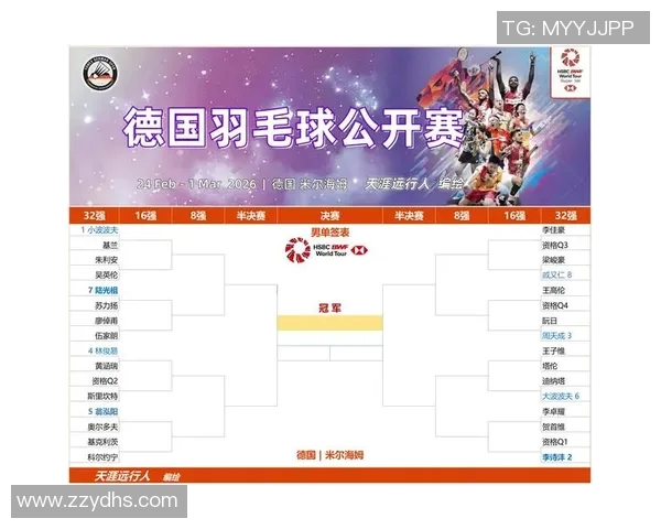 德国与喀麦隆比赛结果分析及比分预测展望