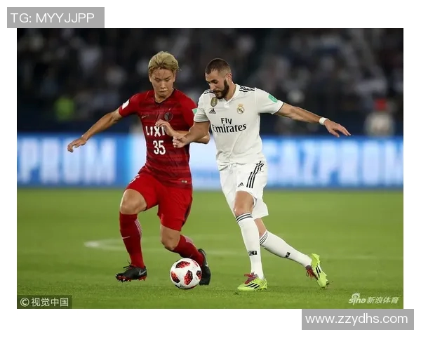 皇马与鹿岛鹿角的精彩对决比分揭晓赛后分析与精彩瞬间回顾 皇马与鹿岛鹿角的精彩对决比分揭晓赛后分析与精彩瞬间回顾